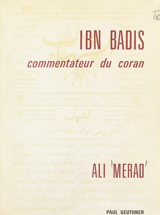 Ibn Bādīs, commentateur du Coran - Ali Mérad - FeniXX réédition numérique