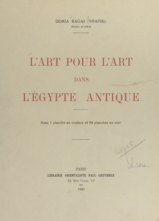 L'art pour l'art dans l'Égypte antique - Doria Ragai (Shafik) - FeniXX réédition numérique