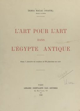 L'art pour l'art dans l'Égypte antique