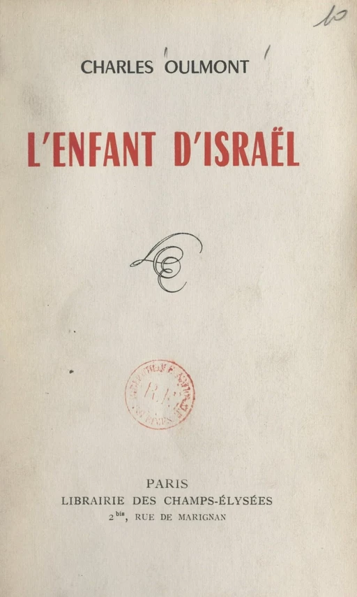 L'enfant d'Israël - Charles Oulmont - FeniXX réédition numérique