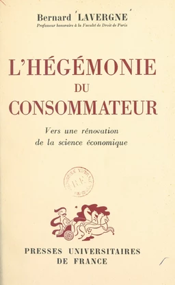 L'hégémonie du consommateur