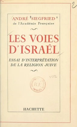 Les voies d'Israël