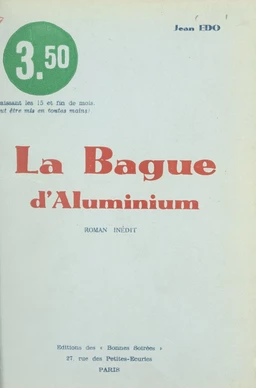 La bague d'aluminium