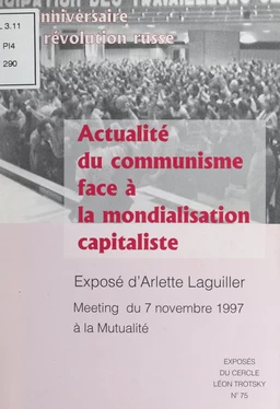 Actualité du communisme face à la mondialisation capitaliste