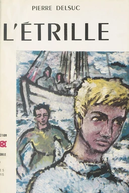 L'étrille