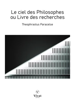 Le ciel des Philosophes ou Livre des Recherches