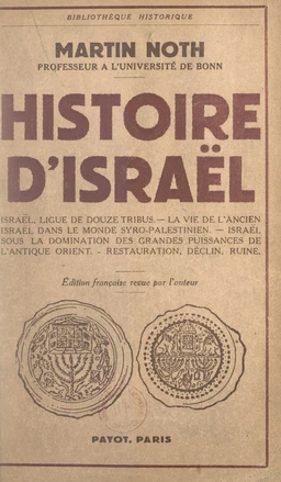 Histoire d'Israël