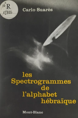 Les spectrogrammes de l'alphabet hébraïque