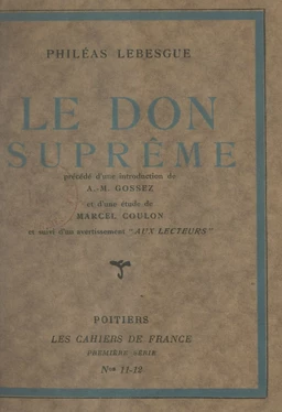 Le don suprême