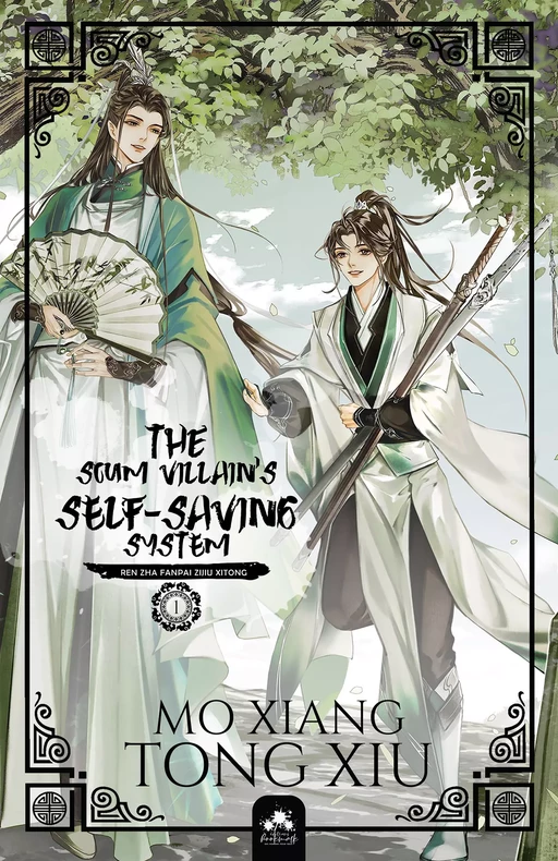 The Scum Villain's Self-Saving System 1 - Mo Xiang Tong Xiu - MxM Bookmark