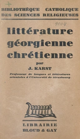 Littérature géorgienne chrétienne