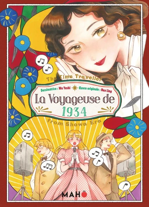 La voyageuse de 1934 - Manga - Yushi Wu, Ling Hua - Mahô éditions