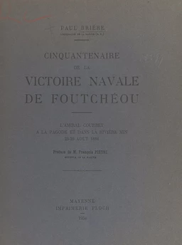 Cinquantenaire de la victoire navale de Foutchéou