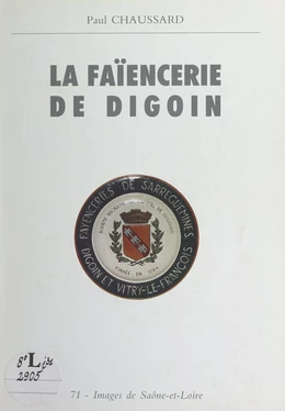 La faïencerie de Digoin