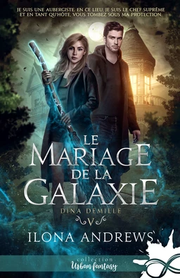 Le mariage de la galaxie