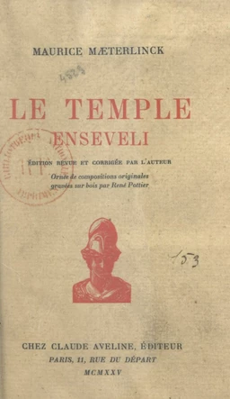 Le temple enseveli