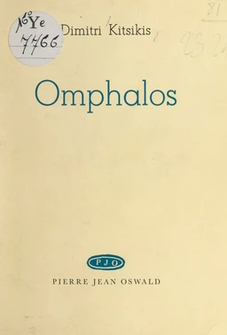 Omphalos