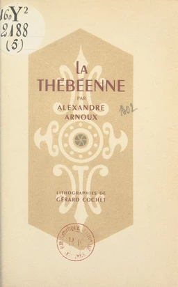 La Thébéenne