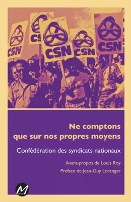 Ne comptons que sur nos propres moyens