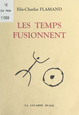 Les temps fusionnent