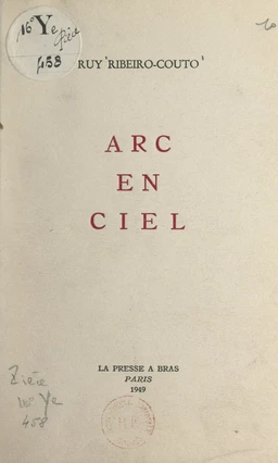 Arc-en-ciel