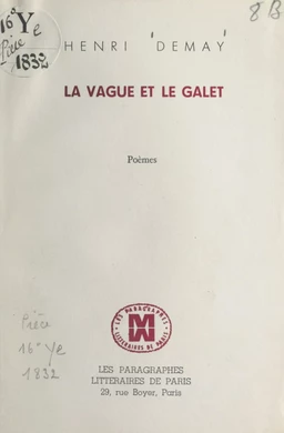 La vague et le galet