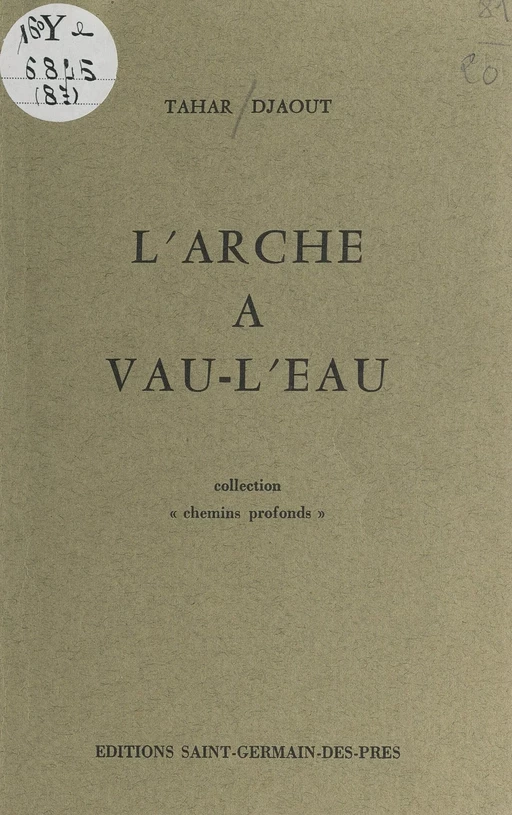 L'arche à vau-l'eau - Tahar Djaout - FeniXX réédition numérique