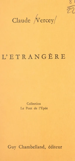 L'étrangère