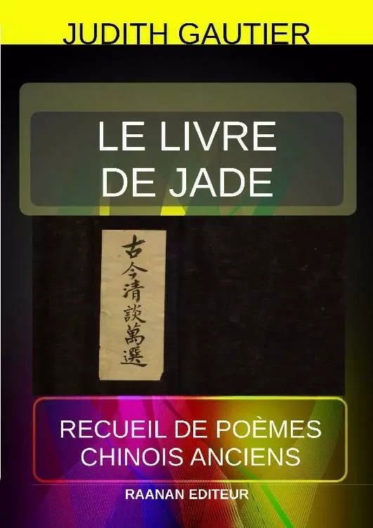 Le livre de Jade - Judith Gautier - Bookelis