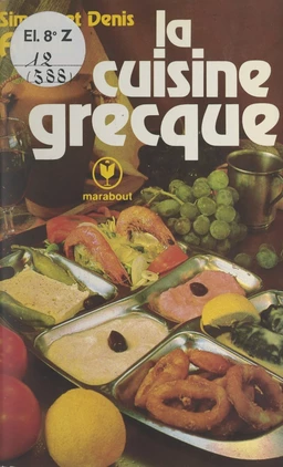 La cuisine grecque