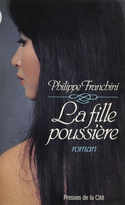 La Fille poussière