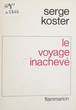 Le Voyage inachevé