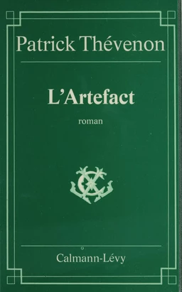 L'Artefact