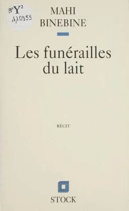 Les Funérailles du lait