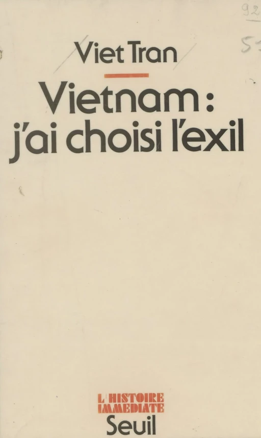 Vietnam -  Viet Tran - Seuil (réédition numérique FeniXX) 