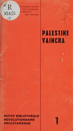 Palestine vaincra