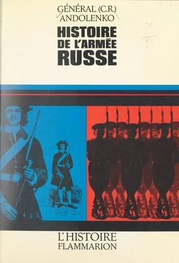 Histoire de l'armée russe