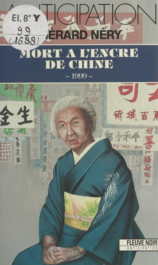 Mort à l'encre de Chine - Gérard Néry - Fleuve éditions (réédition numérique FeniXX)