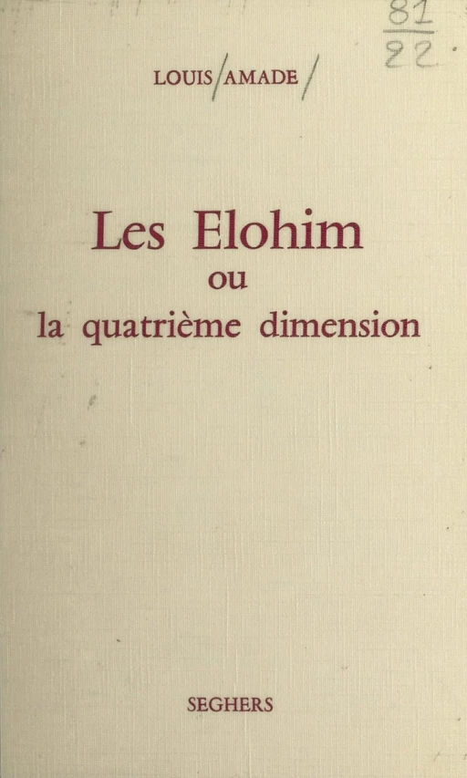 Les Elohim - Louis Amade - (Seghers) réédition numérique FeniXX