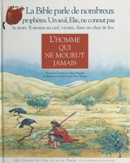 L'homme qui ne mourut jamais