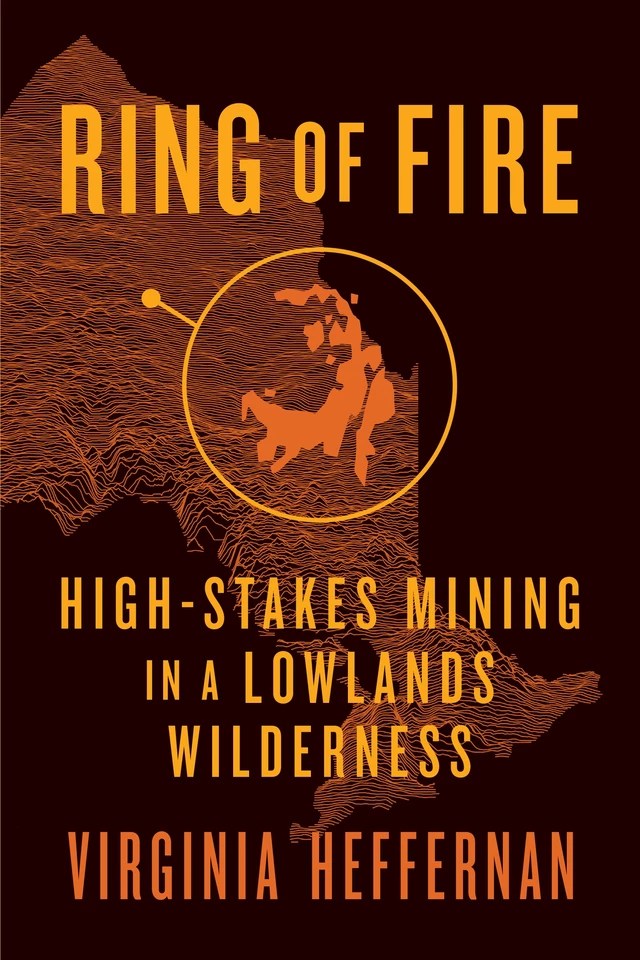 Ring of Fire - Virginia Heffernan - ECW Press