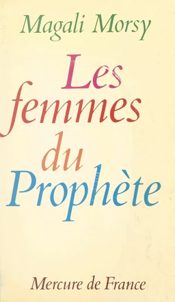 Les femmes du Prophète