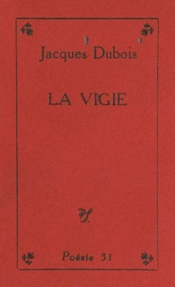 La vigie