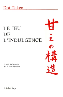 Le Jeu de l'indulgence