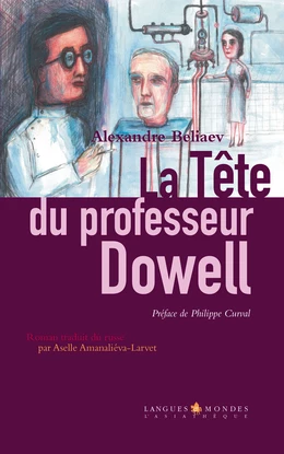 La tête du professeur Dowell