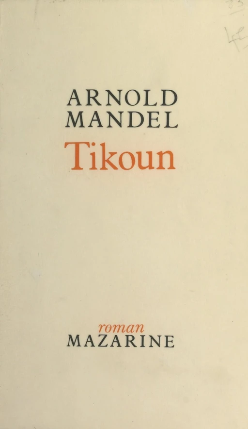 Tikoun - Arnold Mandel - (Mazarine) réédition numérique FeniXX