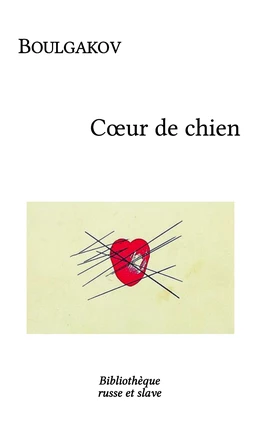 Coeur de chien