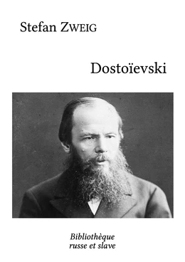 Dostoïevski