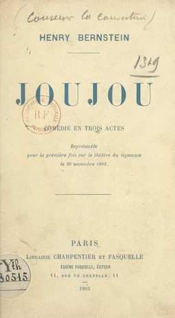 Joujou