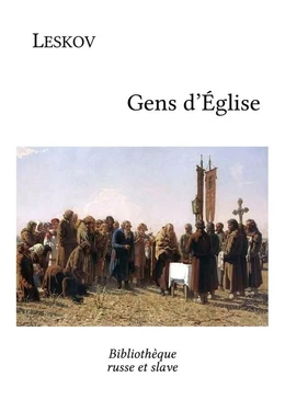 Gens d'Église